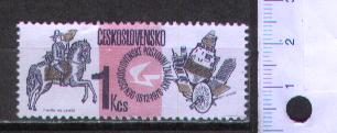 45278 - CECOSLOVACCHIA	1976-Yvert 2178 * 2191	Giornata del Francobollo - 1 valore serie completa nuova senza colla