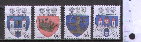 45279 - CECOSLOVACCHIA	1977-Yvert 2196-99 *  Stemmi di varie Citt  - 4 valori serie completa nuova senza colla