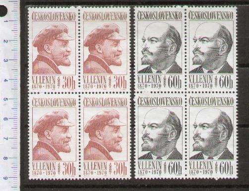 45331 - CECOSLOVACCHIA	1970-Yvert # 1783-84 *	Cinquantenario della nascita di Lenin  - 2 valori serie completa nuova senza colla in Quartina