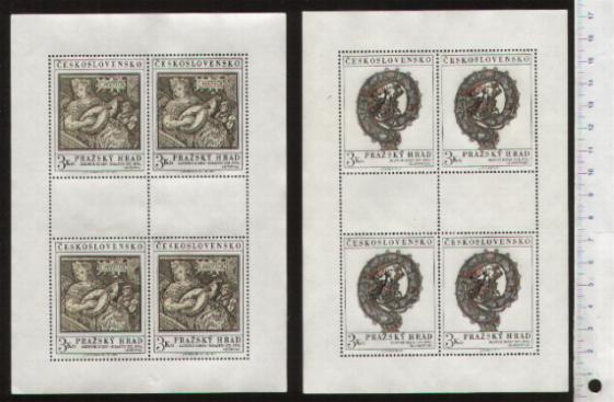 45355 - CECOSLOVACCHIA	1971-Yvert 1850-51 *  Tesori del Castello di Praga - 2 valori serie completa nuova senza colla in Foglio da 4