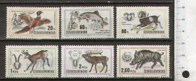 45357 - CECOSLOVACCHIA	1971-Yvert 1858-63 *   	Animali soggetti diversi - 6 valori serie completa nuova senza colla