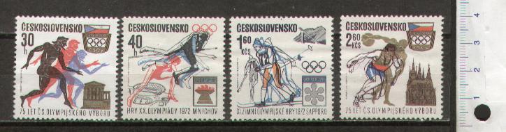 45395 - CECOSLOVACCHIA	1971-Yvert 1889-92 *	75 Anniversario dei Giochi Olimpici - 4 valori serie completa nuova senza colla