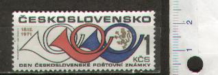 45397 - CECOSLOVACCHIA	1971-Yvert 1893 *	Giornata del Francobollo - 1 valori serie completa nuova senza colla