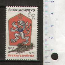 45398 - CECOSLOVACCHIA	1973-Yvert 1985 *	Anniversario della Costituzione - 1 valori serie completa nuova senza colla