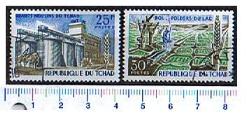 45469 - TCHAD	1968-3350- Yvert 144/45 *  Agricoltura - 2 valori serie completa timbrata