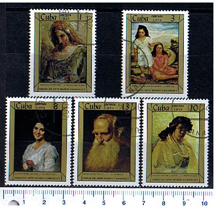 45602 - CUBA 1974-2854- Yvert 1733/37 *	Opere d arte del Museo Camaguey - 5 valori serie completa timbrata