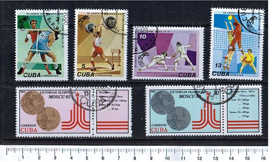 45753 - CUBA S-203 *  Medaglie alle Olimpiadi e Giochi Centro-Americani - 10 seriette da 6 valori timbrati foto parziale
