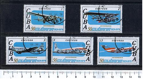 45758 - CUBA S-204 * Aeroplani diversi - 5 valori timbrati serietta