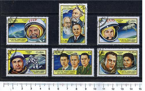 45900 - CUBA S-228 *  Astronauti diversi -  serietta da 6 valori timbrati