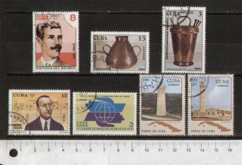 45933 - CUBA S-233 *  Fari costieri, artigianato e altri -  serietta da 7 valori timbrata