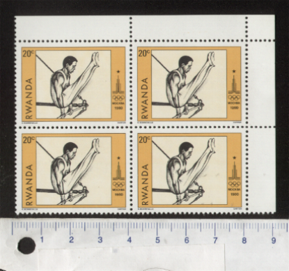 45947 - RWANDA 1980-S-280-Scott 966 *  Giochi Olimpici di Mosca  - 1 francobollo nuovo in Quartina