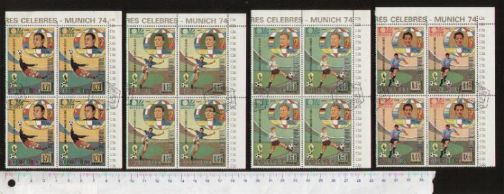 46072 - GUINEA Equatoriale	1972-S-071 *	Mondiali di Calcio a Monaco -  serietta di 4 valori timbrati in Quartina