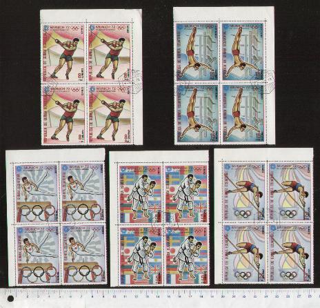 46077 - GUINEA Equatoriale	1972-S-070 *	Giochi Olimpici di Monaco -  serietta di 5 valori timbrati in Quartina