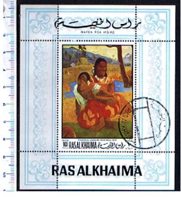46235 - RAS al KHAIMA (Unione Emirati Arabi), Anno 1970-1628 n 476   *	Dipinti famosi di Paul Gauguin	- Foglietto completo timbrato