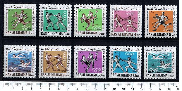 46310 - RAS AL KHAIMA 1966-37a-46a * 	Giochi Pan Arabi del Cairo 1965 sovrastampati nuova moneta - 10 valori serie completa nuova