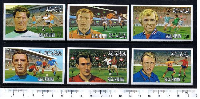 46537 - RAS AL KHAIMA 1972-721-26 * 	Calciatori Europei - 6 valori non dentellati serie completa nuova ** MNH