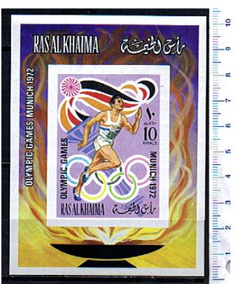 46555 - RAS AL KHAIMA 1972-685 * Giochi Olimpici di Monaco: corridore - Foglietto non dentellato completo nuovo ** MNH