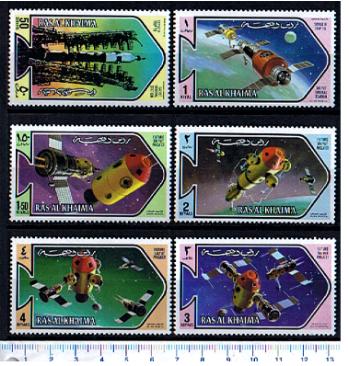 46579 - RAS AL KHAIMA 1972-637-42 * 	Progetto orbitale Soyuz 11 e Salyut   - 6 valori serie completa nuova ** MNH