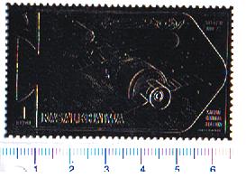 46580 - RAS AL KHAIMA 1972-642c * 	Progetto orbitale Soyuz 11 e Salyut impresso su gold foil  - 1 valore completo nuovo ** MNH