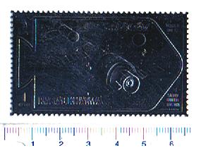 46583 - RAS AL KHAIMA 1972-642d * 	Progetto orbitale Soyuz 11 e Salyut impresso su silver foil  - 1 valore completo nuovo ** MNH