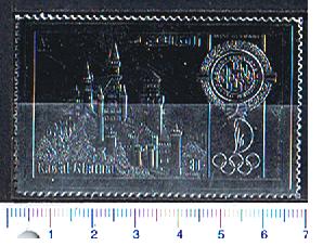 46588 - RAS AL KHAIMA 1972-740b * 	Medaglie d Oro a Monaco impresso su silver foil  - 1 valore dentellato completo nuovo ** MNH
