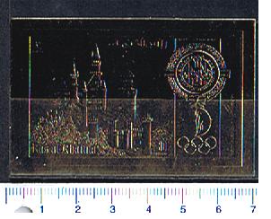 46592 - RAS AL KHAIMA 1972-740a * 	Medaglie d Oro a Monaco impresso su gold foil  - 1 valore non dentellato completo nuovo ** MNH