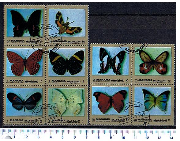 46704 - MANAMA	1972-2813 * Farfalle colorate diverse   - 10 valori serie completa timbrata - # 1154/63