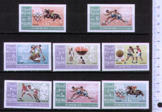 46729 - MANAMA	1967-31-38 * Giochi Olimpici in Messico 1968 - 8 valori non dentellati serie completa nuova senza colla