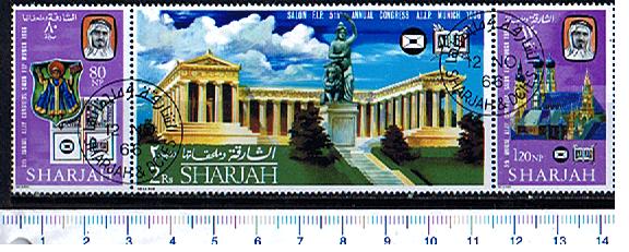 46886 - SHARJAH (ora U.E.A.), Anno 1966-1762 * Congresso filatelico a Monaco - 3 valori serie completa timbrata  - # 255-57