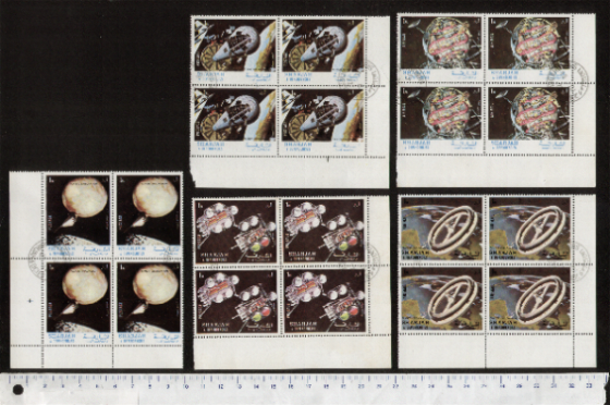 46906 - SHARJAH (ora U.E.A.), 1972-2551 * Spazio, Esplorazione dei pianeti - 5 valori serie completa timbrata in Quartina - # 1150-54