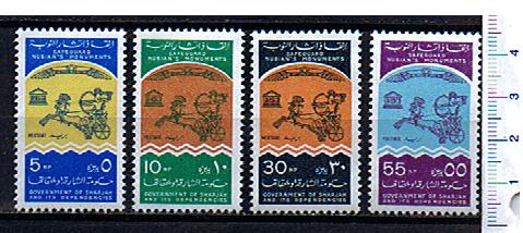 46940 - SHARJAH (ora U.E.A.), Anno 1965-145-48 * Salvaguardia dei monumenti di Nubia  - 4 valori serie completa nuova