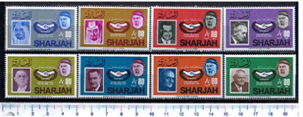 46944 - SHARJAH (ora U.E.A.), Anno 1966-180-87 * Anno Internazionale Cooperazione:Personaggi Famosi - 8 valori serie completa nuova