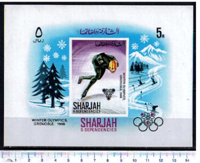 46947 - SHARJAH (ora U.E.A.), Anno 1968 - # 297F * Olimpiadi invernali di Grenoble  - Foglietto non dentellato completo nuovo