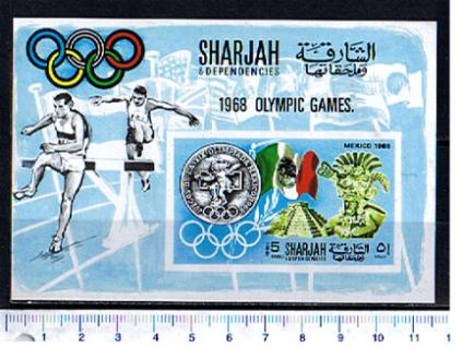 46966 - SHARJAH (ora U.E.A.), Anno 1968 - # 376 * Varie Citt Olimpiche - Foglietto non dentellato completo nuovo