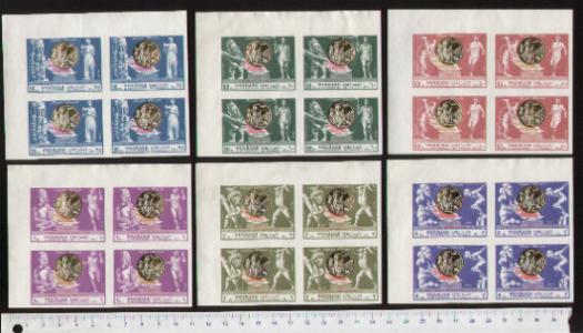 46981 - SHARJAH (ora U.E.A.),  1968 - # 393-98 *Vincitori delle olimpiadi in Messico - 6 valori non dentellati serie completa nuova senza colla in Quartina