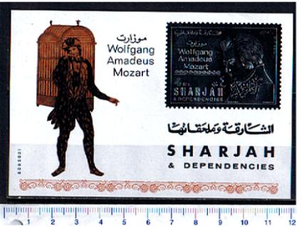 47001 - SHARJAH (ora U.E.A.),  1970 - # 653bBF * Wolfang Amadeus Mozart, impresso su Silver foil  - Foglietto non dentellato completo nuovo