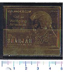 47004 - SHARJAH (ora U.E.A.),  1970 - # 653a * Wolfang Amadeus Mozart, impresso su Gold foil  - 1 valore non dentellato completo nuovo