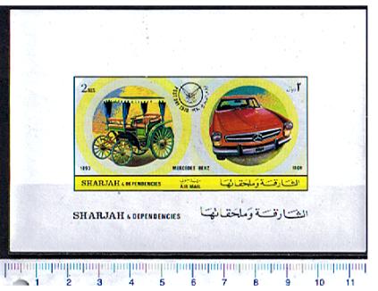 47012 - SHARJAH (ora U.E.A.),  1971 - # 684 * 	Giornata del Francobollo: Auto Europee - Foglietto non dentellato completo nuova senza colla