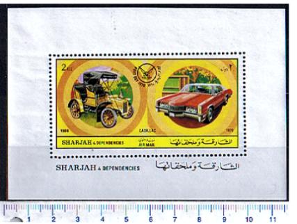 47016 - SHARJAH (ora U.E.A.),  1971 - # 695 * 	Giornata del Francobollo: Auto Americane  - Foglietto dentellato completo nuova senza colla