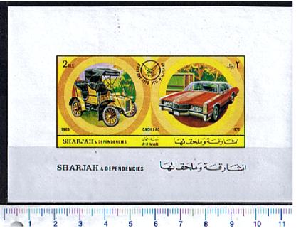 47017 - SHARJAH (ora U.E.A.),  1971 - # 695 * 	Giornata del Francobollo: Auto Americane  - Foglietto non dentellato completo nuova senza colla