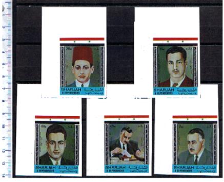47023 - SHARJAH (ora U.E.A.),  1971 - # 712-16 * Presidente Abdel Gamal Nasser ritratti - 5 valori non dentellati serie completa nuova