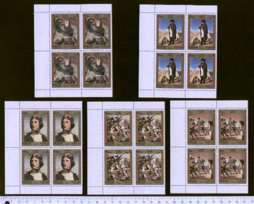 47042 - SHARJAH (ora U.E.A.), Anno 1970-535-44* Napoleone: dipinti famosi - 10 valori dentellati serie completa nuova in Quartina foto parziale
