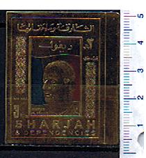 47077 - SHARJAH (ora U.E.A.), Anno 1970 - # 559 *	Charles De Gaulle e bandiera Francese impresso su gold foil - 1 valore non dentellato completo