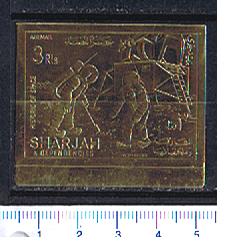 47090 - SHARJAH (ora U.E.A.), Anno 1970 - #  616 * Storia dello spazio impresso su lamina gold foil   - 1 valore non dentellato completo nuovo