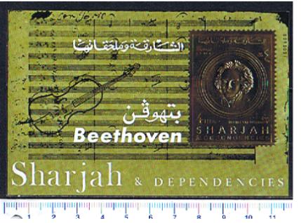 47103 - SHARJAH (ora U.E.A.), Anno 1970 - # 642  * 200 Anni nascita di Beethoven,impresso su oro foil - Foglietto completo nuovo