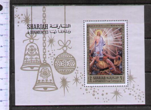 47125 - SHARJAH (ora U.E.A.), 1971 - # 775F * Dipinto la Resurrezione di Cristo - Foglietto dentellato completo nuovo senza colla