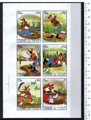 47182 - SHARJAH (ora U.E.A.), Anno 1972-1200-05 * 	Walt Disney: Pluto Cacciatore - in blocco - 6 valori non dentellati serie completa nuova