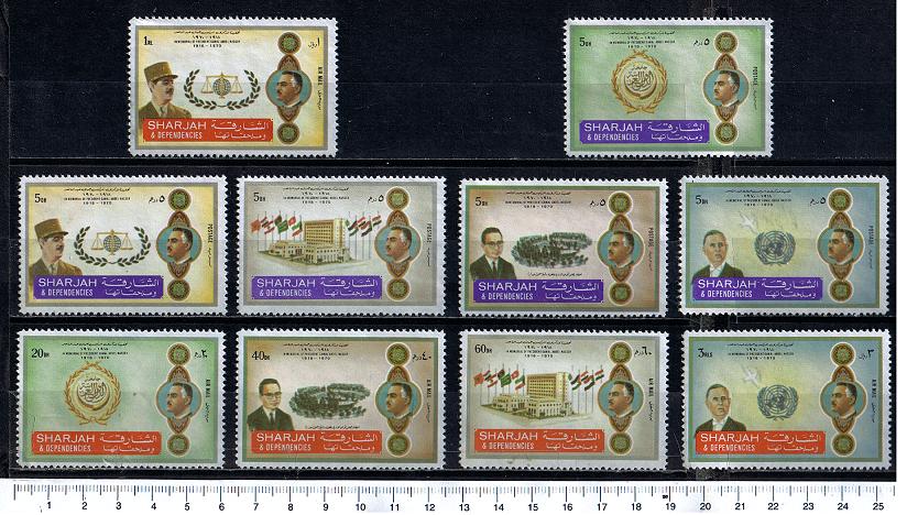 47186 - SHARJAH (ora U.E.A.), Anno 1972-1248-57 * Presidente Abdel Gamal Nasser e vari Presidenti - 10 valori dentellati serie completa nuova senza colla