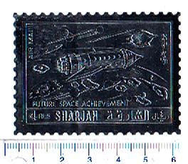 47200 - SHARJAH (ora U.E.A.), Anno 1972-911 *  Futuri avvenimenti spaziali  -  impresso su silver foil - 1 valore completo nuovo