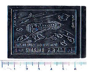47202 - SHARJAH (ora U.E.A.), Anno 1972-911 *  Futuri avvenimenti spaziali  -  impresso su silver foil - 1 valore non dentellato completo nuovo